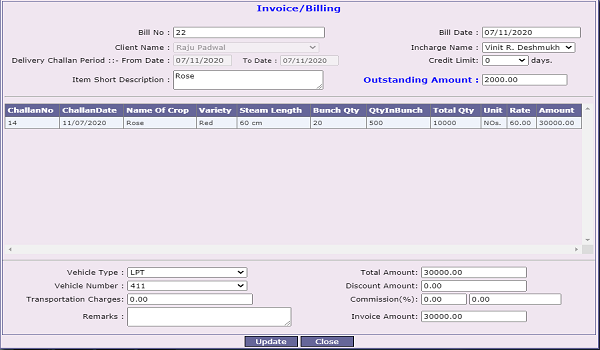 Polyhouse Nursery Management Software